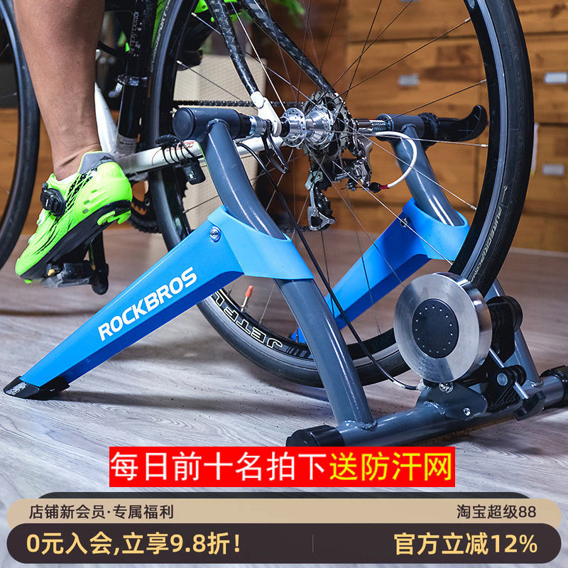 洛克兄弟室内健身自行车骑行台图片