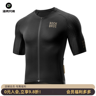 洛克兄弟骑行服套装短袖背带裤男女款山地公路自行车衣服夏季装备