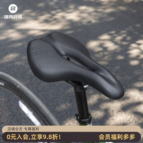 洛克兄弟中空舒适自行车坐垫
