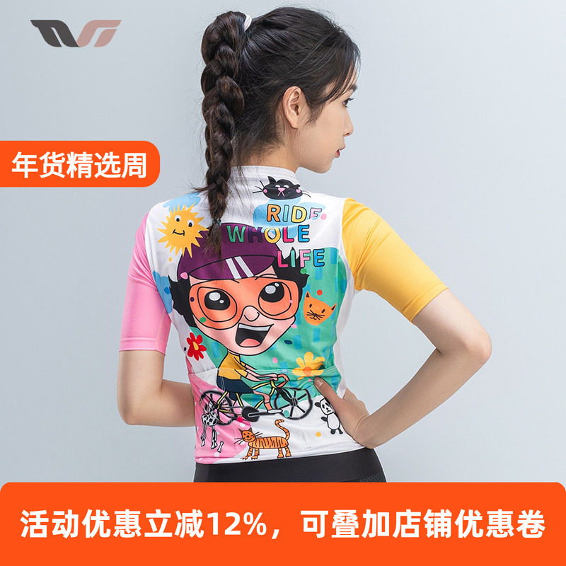 洛克兄弟骑行服女上衣短袖速干排汗春夏季自行车公路车服TVI系列