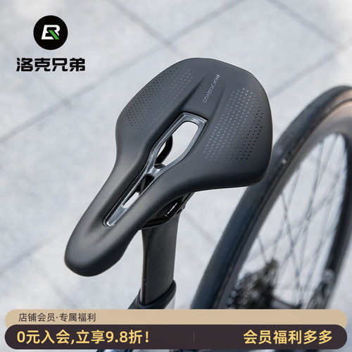 洛克兄弟自行车坐垫减震舒适透气