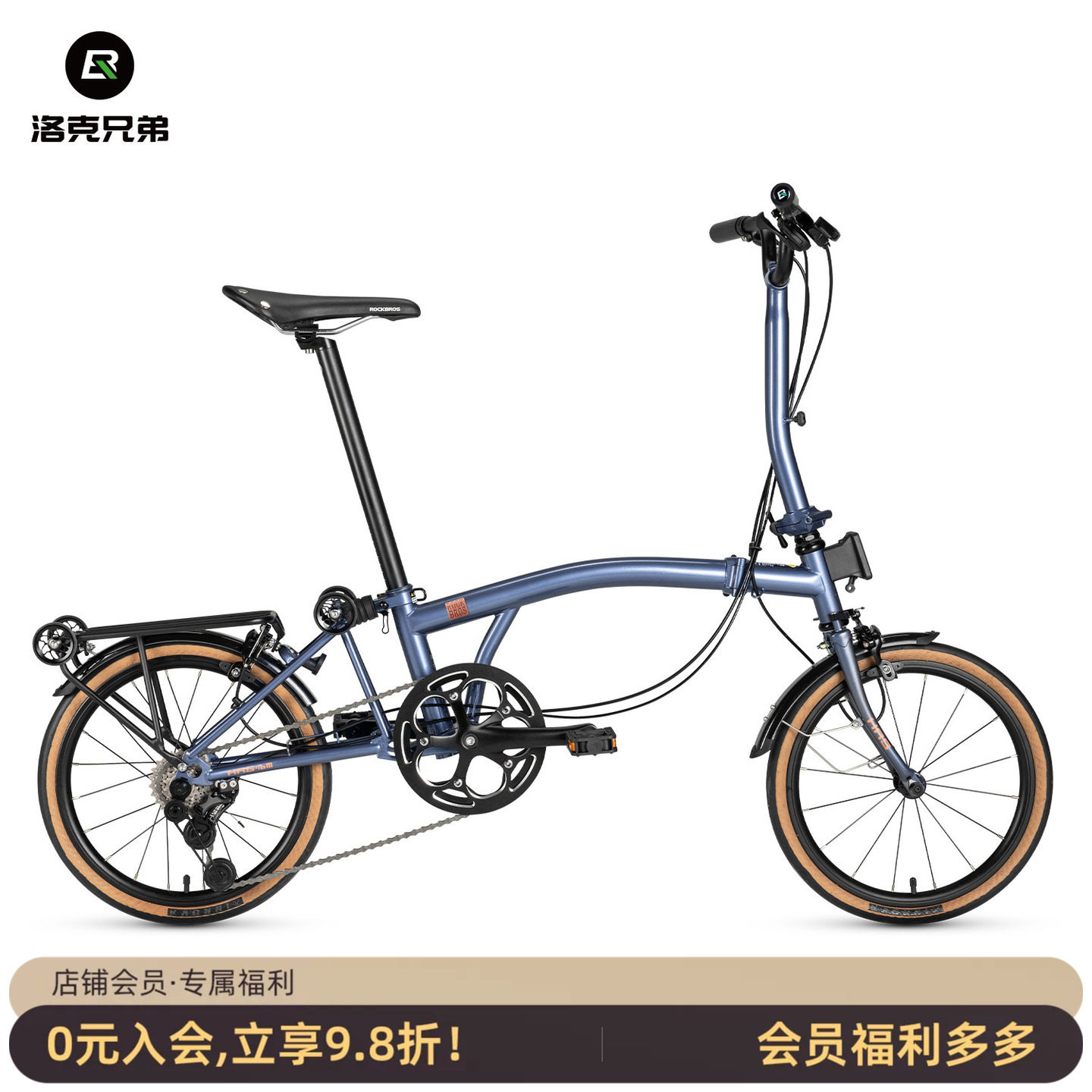 16寸7速便携式折叠自行车通勤