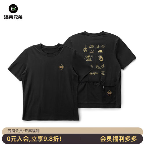 洛克兄弟夏季速干透气骑行T恤