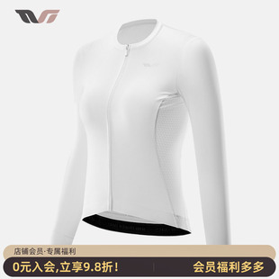 上衣春夏季 公路自行车服TVI系列 长袖 洛克兄弟骑行服女款