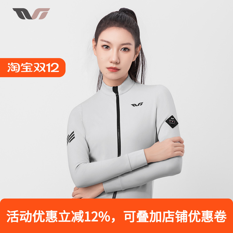 洛克兄弟骑行服女款长袖保暖防风