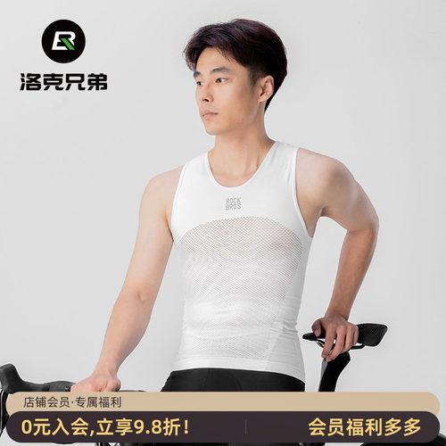 洛克兄弟排汗衫速干透气背心男夏