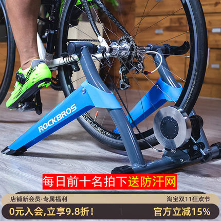 洛克兄弟自行车骑行台公路车山地自行车训练台磁阻室内健身训练台