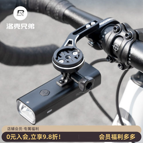 洛克兄弟吊装自行车灯强光手电筒