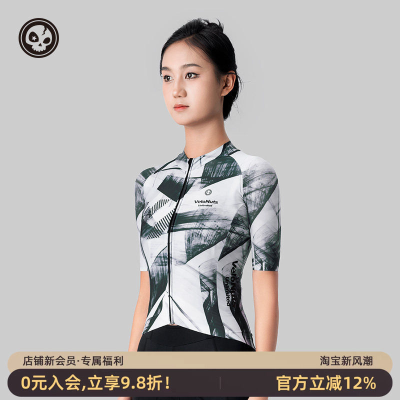 VNS小骷髅女款骑行服短袖排汗夏