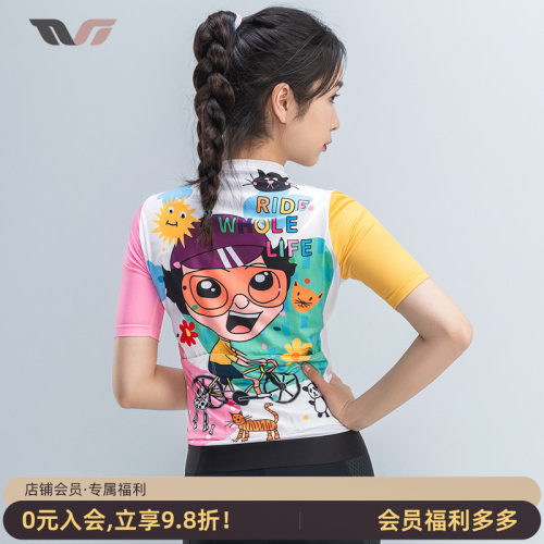 洛克兄弟女短袖骑行服速干排汗