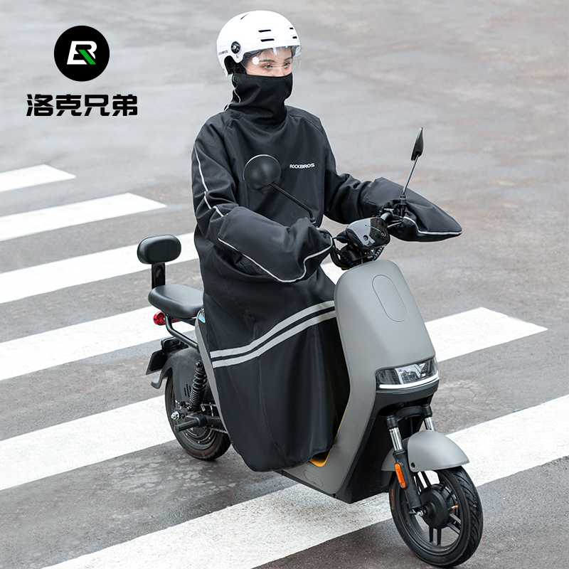洛克兄弟摩托护手套电动车挡风被
