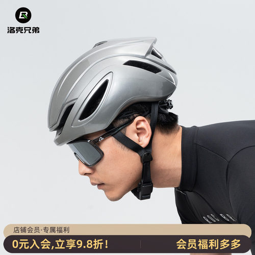 一体成型气动山地公路车装备