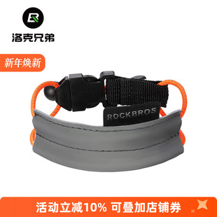 腿手臂带 脚扎带裤 洛克兄弟自行车束裤 带骑行绑腿带公路山地车绑裤