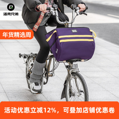 山地公路车防水耐磨自行车包