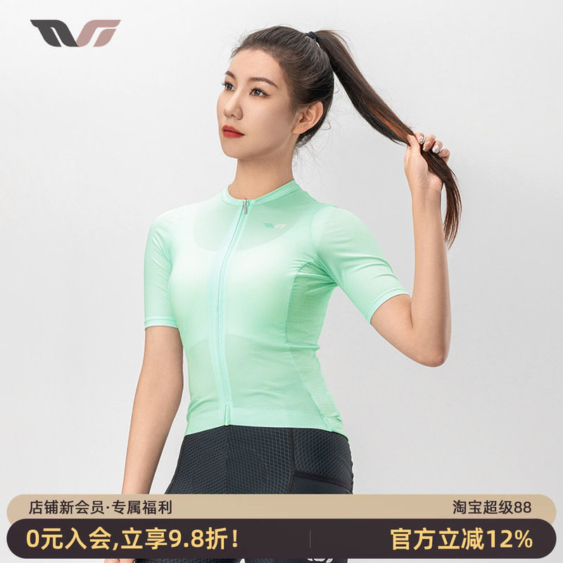 洛克兄弟骑行服女短袖速干透气图片