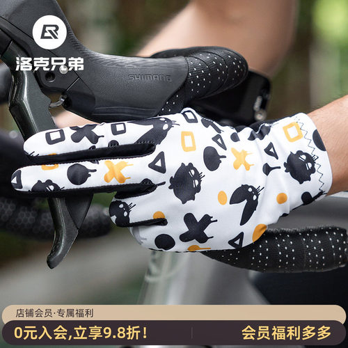 洛克兄弟长指骑行手套春秋冬触屏