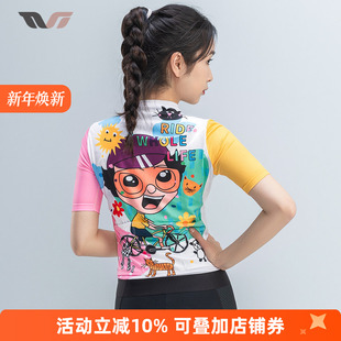 洛克兄弟骑行服女上衣短袖 自行车公路车服TVI系列 速干排汗春夏季