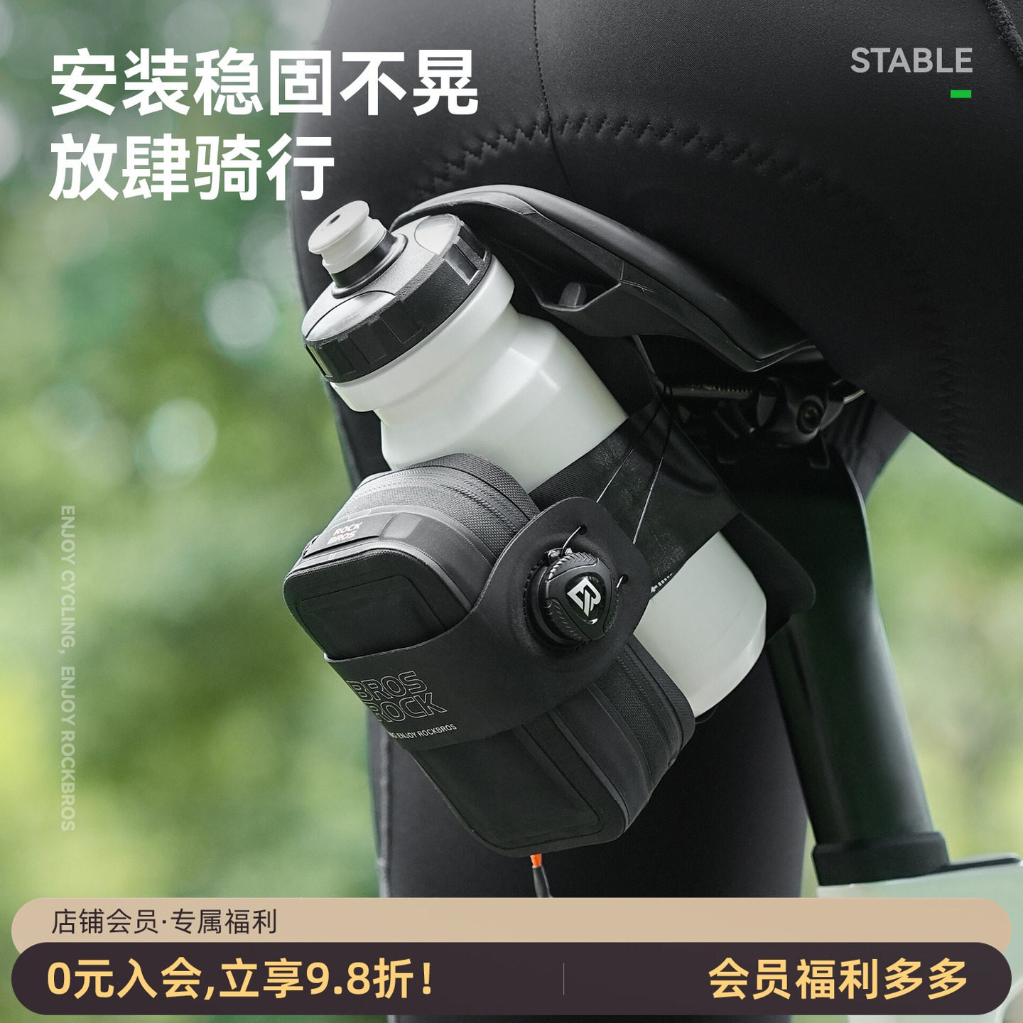 洛克兄弟防水公路折叠车尾包