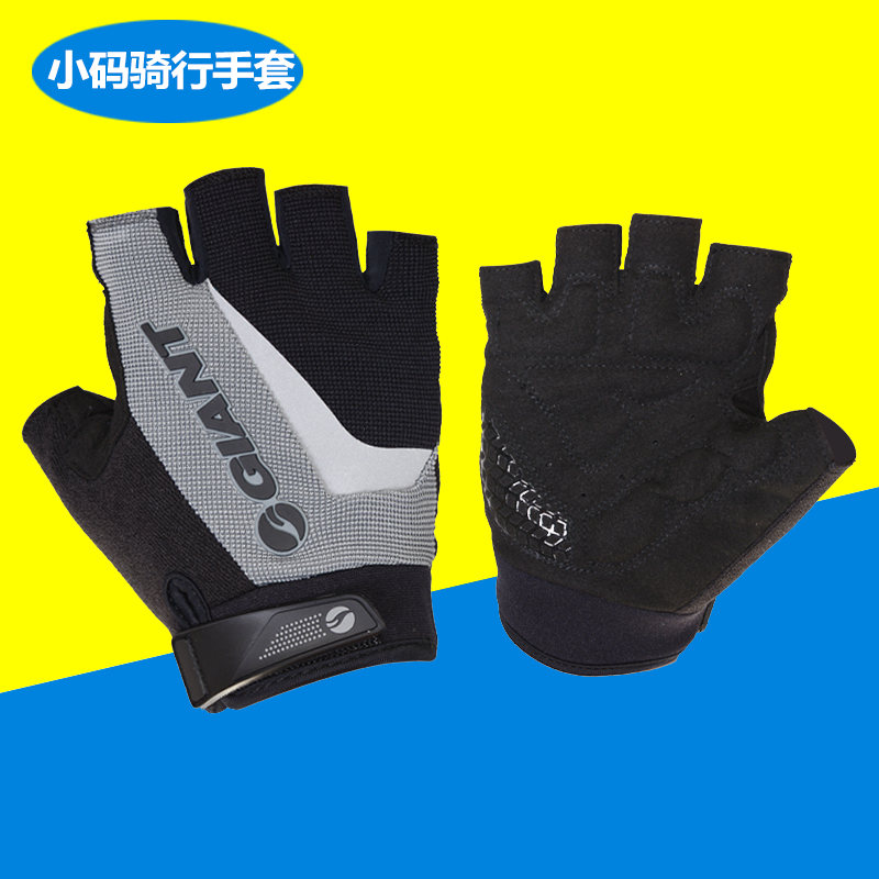 Gants pour vélo mixte GIANT - Ref 2244466 Image 1