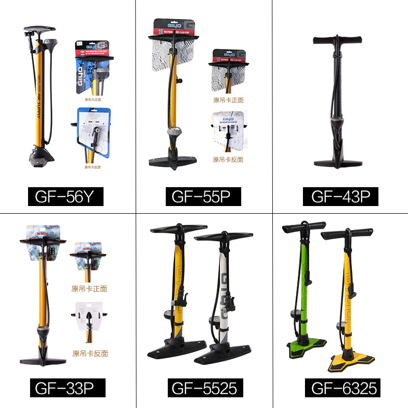 Pompe à vélo GIYO - Ref 2390539 Image 5