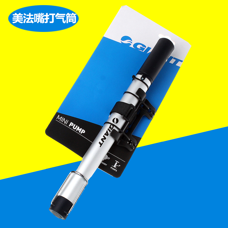 Pompe à vélo GIANT - Ref 2394715 Image 1