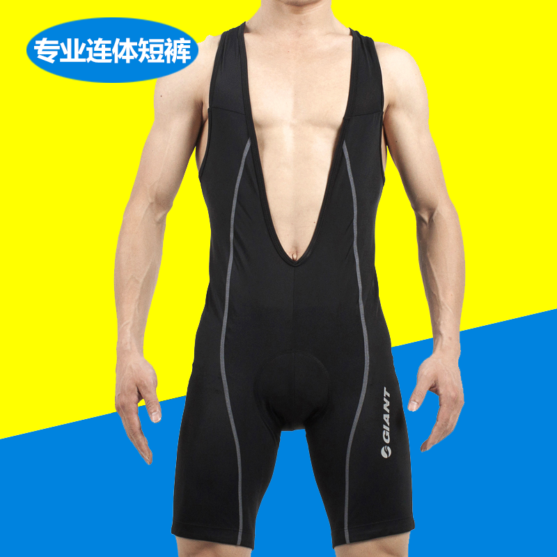Vêtement cyclisme homme GIANT - Ref 2230365 Image 1