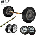 百仁垃圾桶轮子轱辘配件大小环卫桶配件塑料桶240升120L100L 包邮