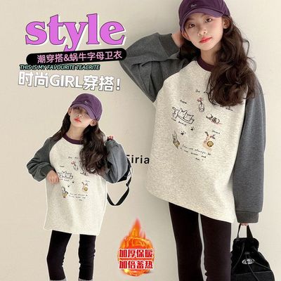 女童加绒卫衣秋冬装2025新款中大童洋气时髦初中生加厚内搭打底衫