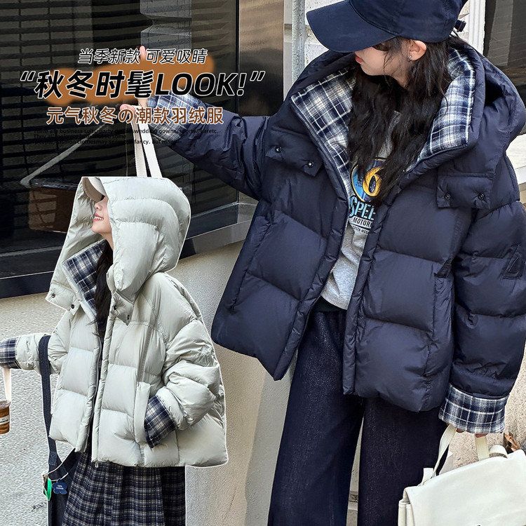 女童2025新款羽绒服儿童冬季洋气