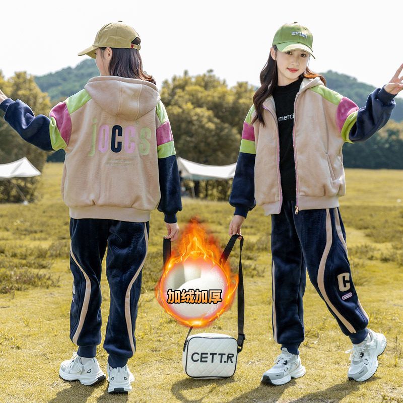童装女童冬装套装2025新款儿童秋冬季加绒加厚女孩运动卫衣套装