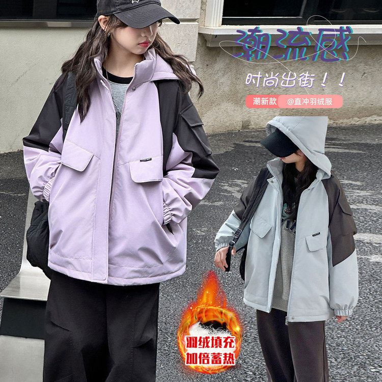 女童羽绒服冬装2025新款儿童90