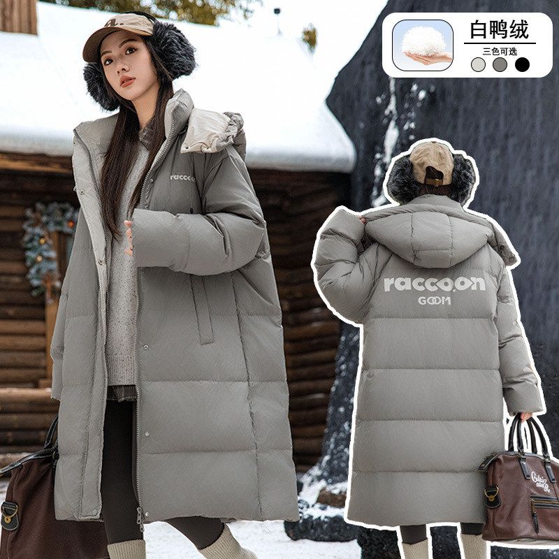 女童中长款过膝羽绒服2024新款