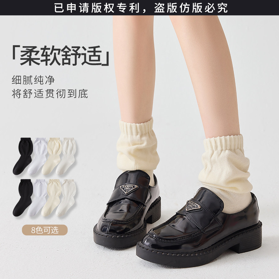 22cm迷你白色短款平板泡泡袜日系jk少女加宽棉质针织堆堆袜,女士内衣/男士内衣/家居服,中筒袜,淘宝优惠券,粉丝福利购,淘宝优惠卷