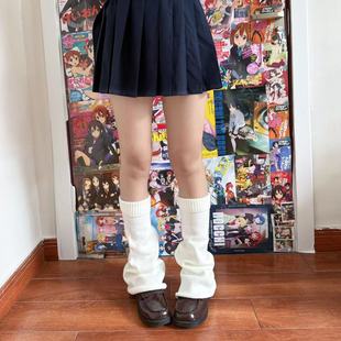 辰柚45厘米大象袜套遮肉神器千禧年辣妹阔腿堆堆腿套jk校供感