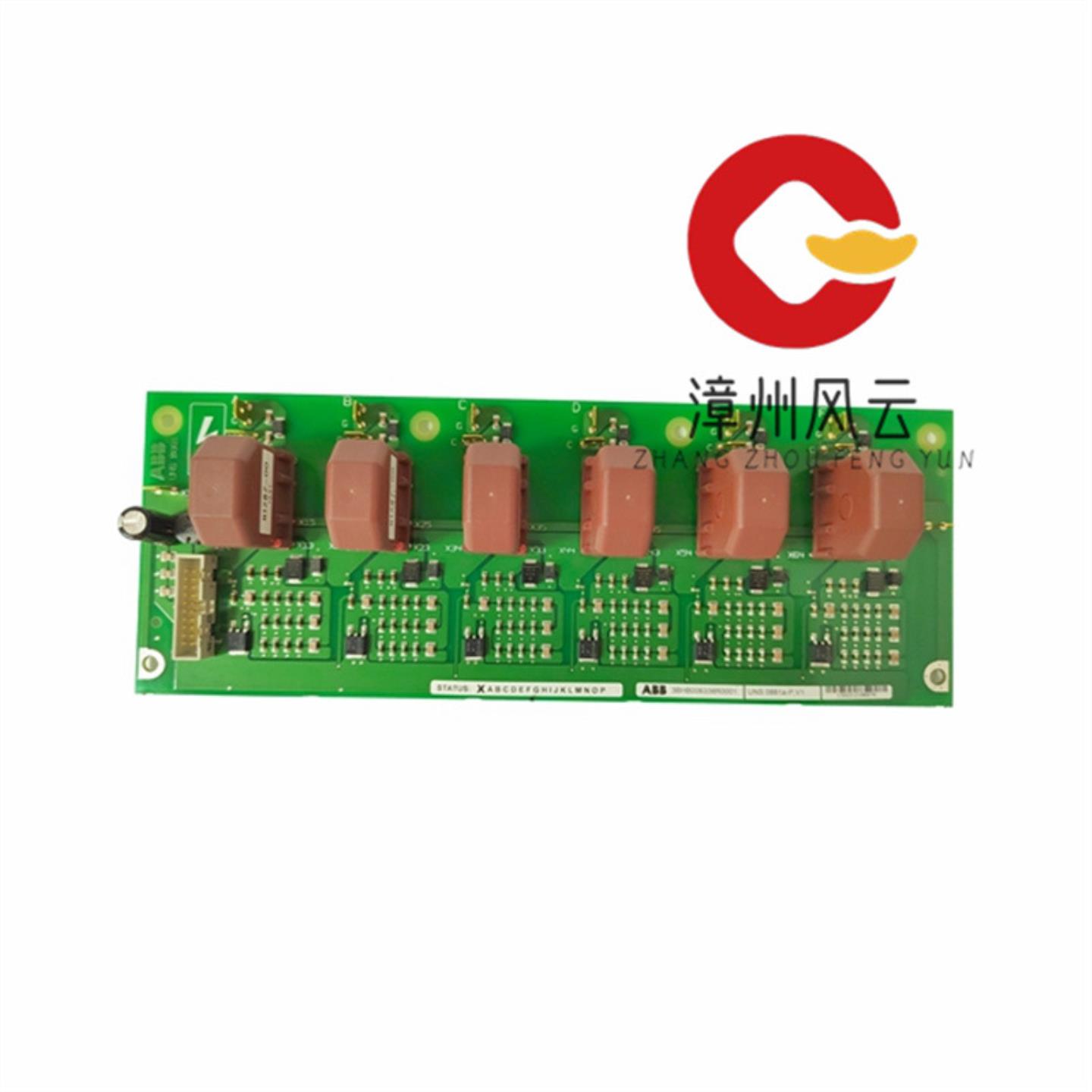 3BHE009681R0101 GVC750BE101电源装置 PLCDCS系统配