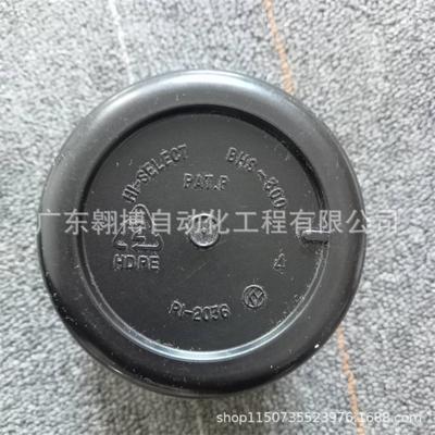 日本新明丹NAKATANI 模具合模检查剂SP-RED  400G