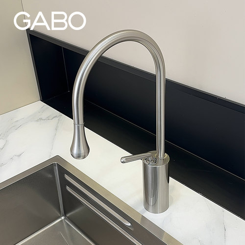GABO观博厨房龙头不锈钢抽拉式