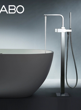 观博GABO 家用落地式浴缸龙头冷热水浴缸边立式铜花洒龙头合集