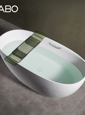 观博GABO 高分子人造石浴缸小户型独立式家用民宿酒店浴盆带扶手