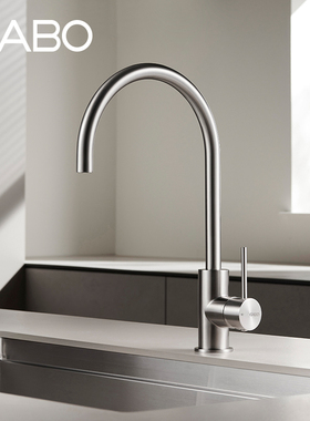 观博GABO不锈钢厨房水龙头冷热家用洗菜盆水槽龙头可旋转 18N016A