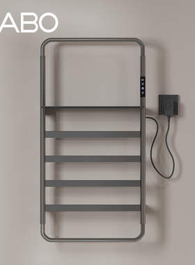 观博GABO碳纤维电热毛巾架家用浴室智能加热浴巾烘干置物架DR1901