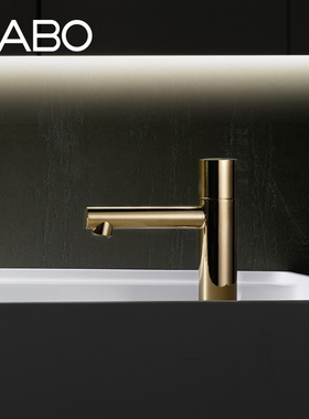 QC观博GABO 全铜坐式面盆龙头冷热水家用低杆洗手盆龙头18F011A