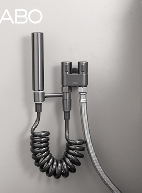 观博GABO 双功能马桶增压喷枪水龙头卫生间高压喷头清洗器 14016