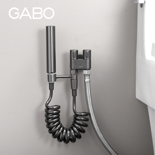 双功能马桶增压喷枪水龙头卫生间高压喷头清洗器 观博GABO 14016