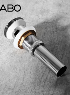 gabo观博卫浴家用陶瓷面盆弹跳下水器带溢水孔洗脸盆去水器250040