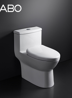 QC 观博GABO 家用普通坐便器喷射虹吸式马桶地排水陶瓷便器 10001