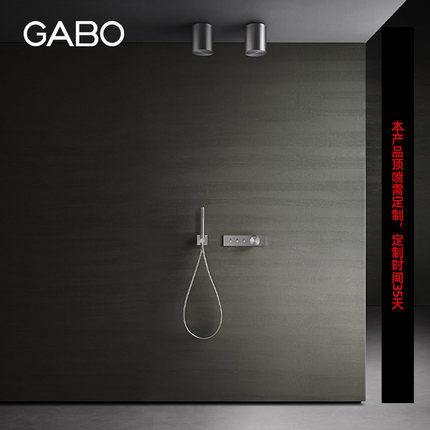 GABO观博304不锈钢暗装花洒套装入墙式瀑布淋浴龙头双顶喷18M032