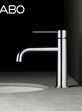 观博GABO个性低杆面盆龙头 单孔全铜简约洗手盆冷热水龙头18E011A