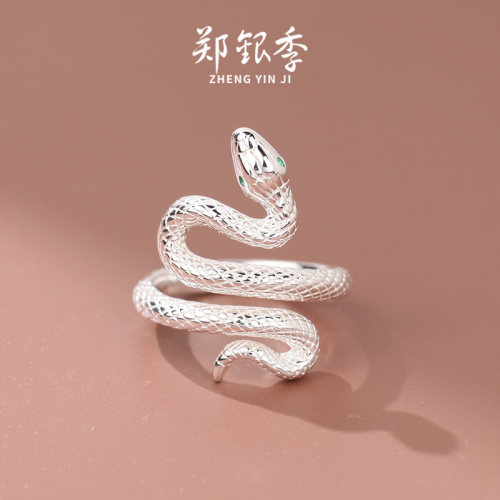 999银实心蛇形高级感纯银戒指