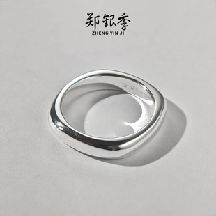 郑银季足银999戒指方胖子女士指环纯银简约百搭个性简约可刻字
